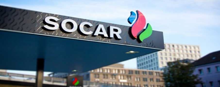 SOCAR Türkiye grup şirketlerine İKMİB'den üç ödül