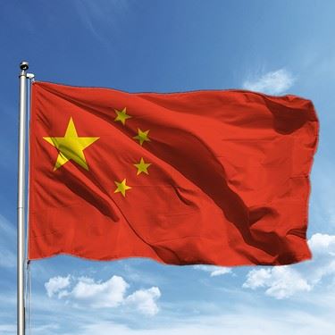 Çin emlak düzenlemelerini ihlal edenler hakkında soruşturma başlatıyor