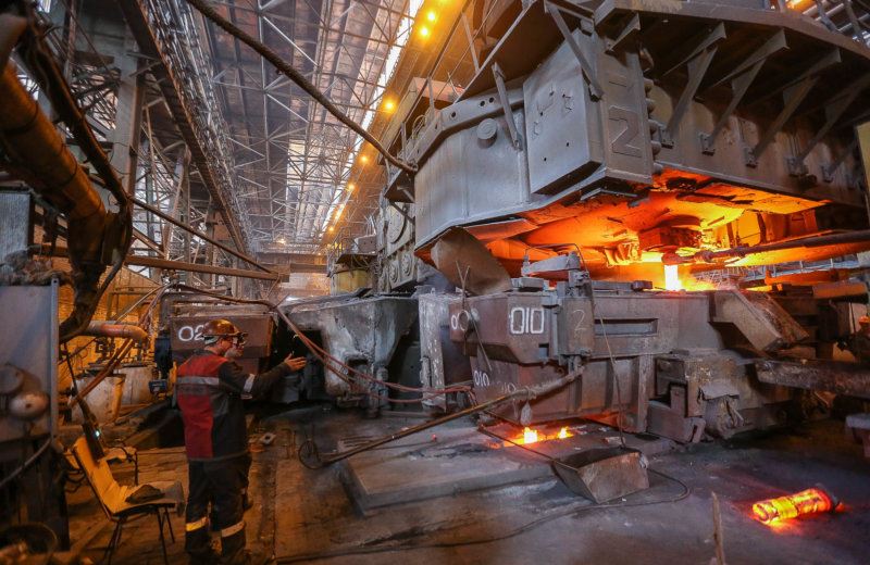 Metinvest Group, Dneprovsky Iron ve Steel Works'ü satın aldı