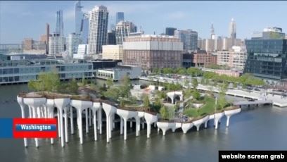 260 Million Dollars Project in New York