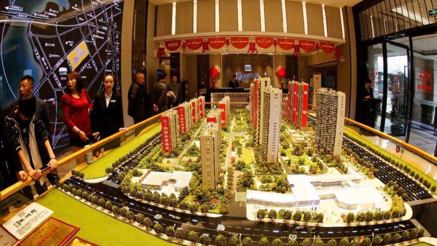 China risked $1.3 trillion loss to intervene in rising housing prices