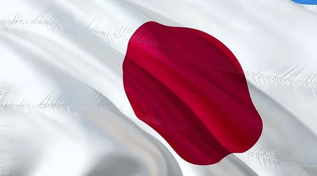 Japan's foreign trade growth under expectations