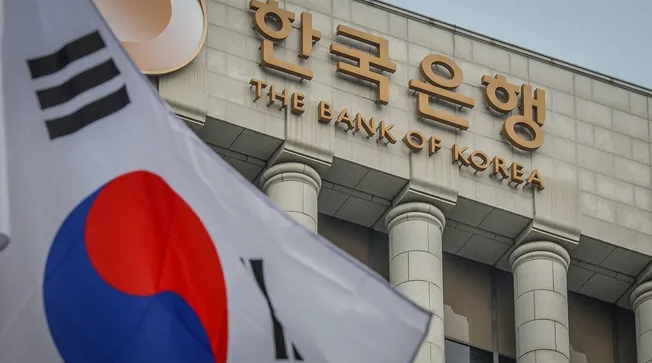 South Korea Central Bank raises interest rates for the first time in 3 years