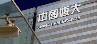 Shares of Chinese real estate company fell 87%