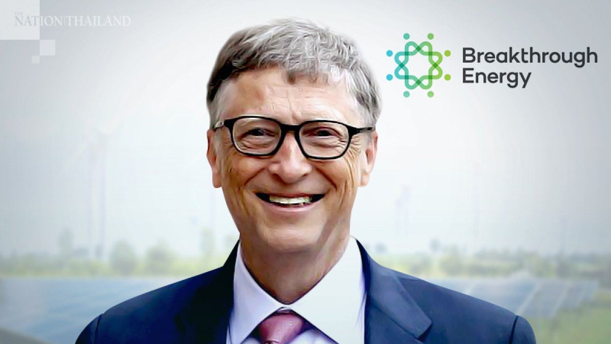 Bill Gates' company raises $1 billion for clean energy