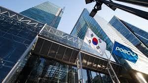 POSCO, Jiangsu'daki üretimi askıya aldı