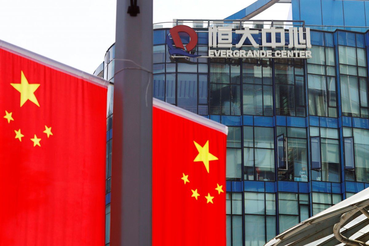 Evergrande's shares were suspended on the Hong Kong stock exchange.