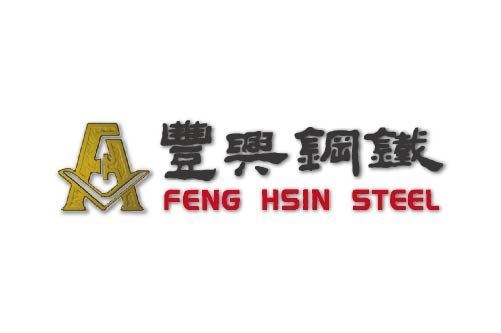 Taiwan's Feng Hsin raises scrap prices this week
