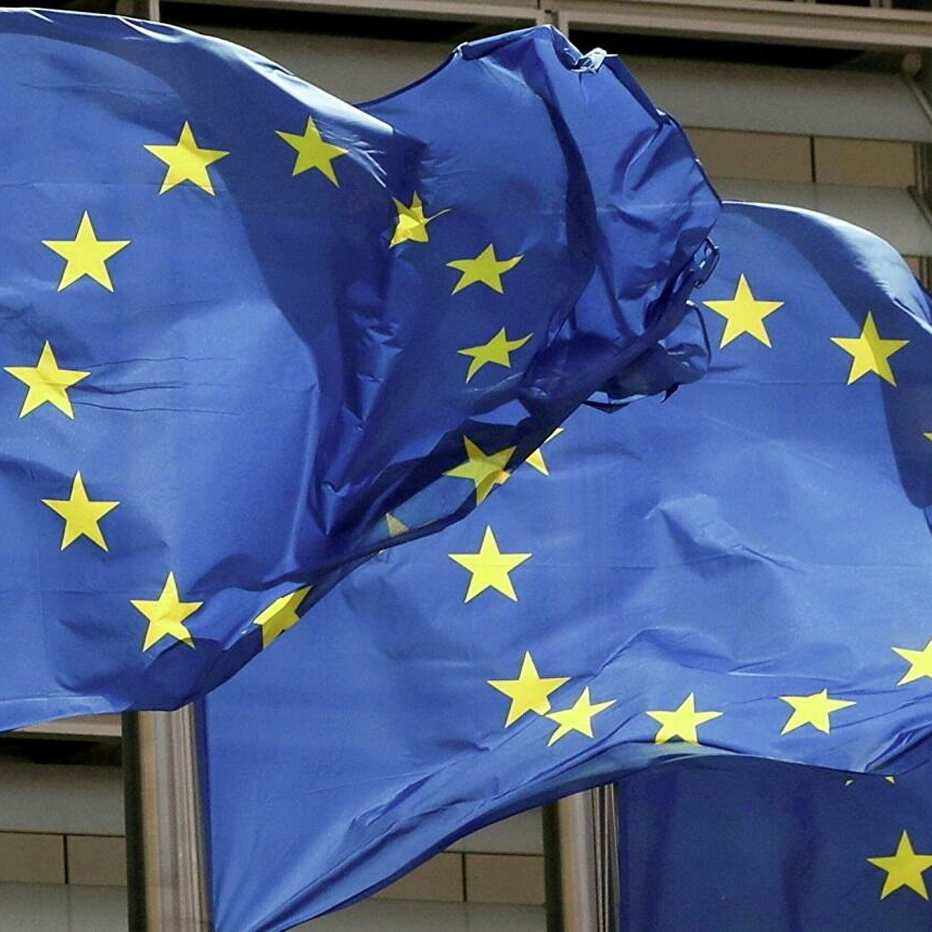 EU issues a statement on energy crisis