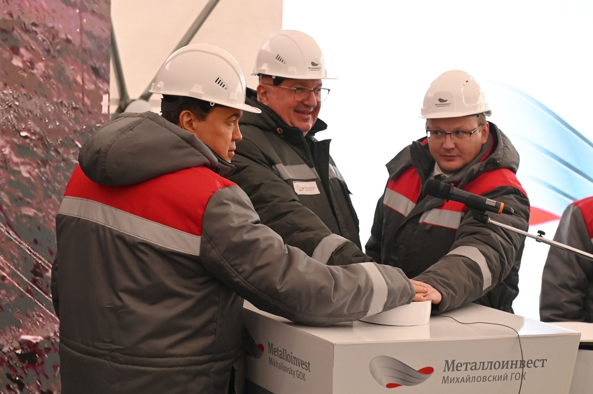 Metalloinvest dünyanın en büyük sıcak briketli demir tesisini inşa edecek