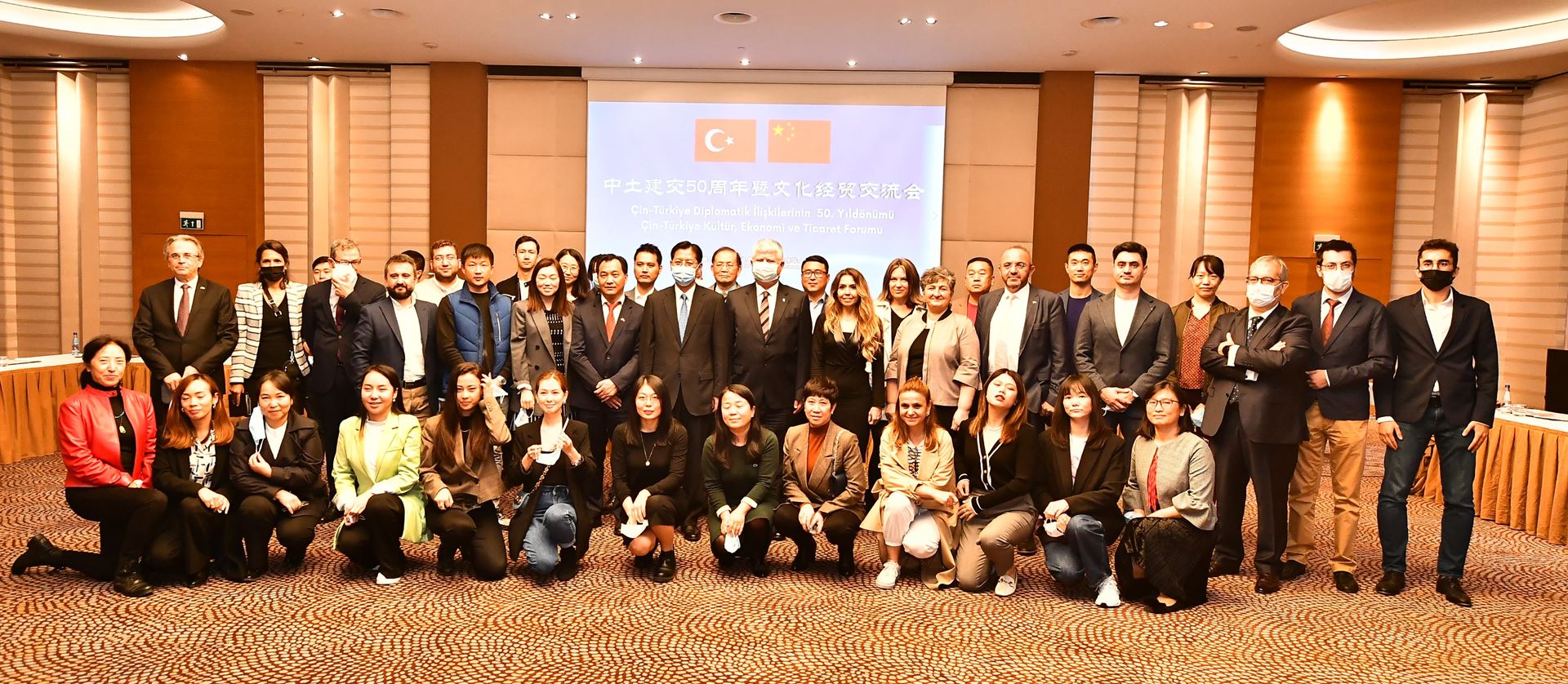  ENSİA'dan Çin’e Yenilenebilir Enerji İçin Yatırım Daveti