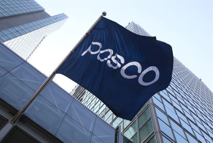 Posco, arka arkaya 12. yılında da Dünyanın en rekabetçi çelik üreticisi seçildi