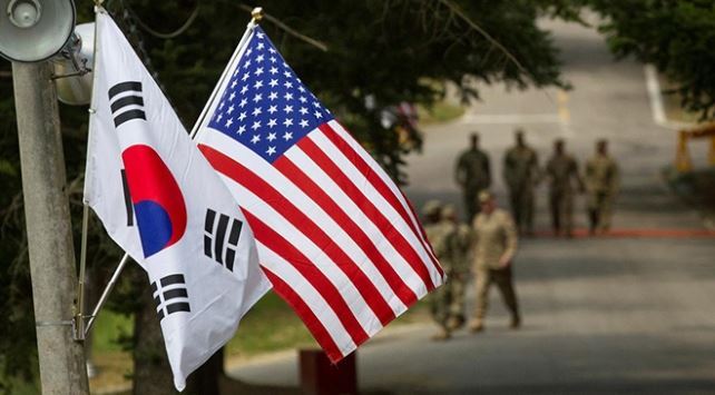 The South Korean government invited the United States to negotiate!