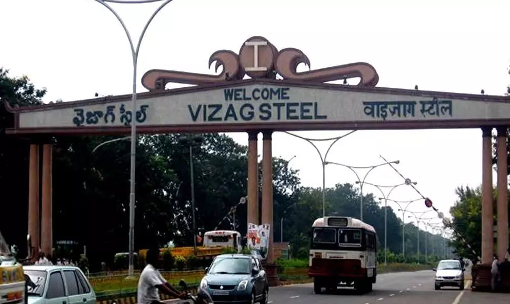 Vizag Steel issues 30,000 t bloom export tender