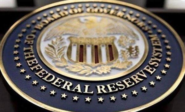 Fed keeps policy rate unchanged