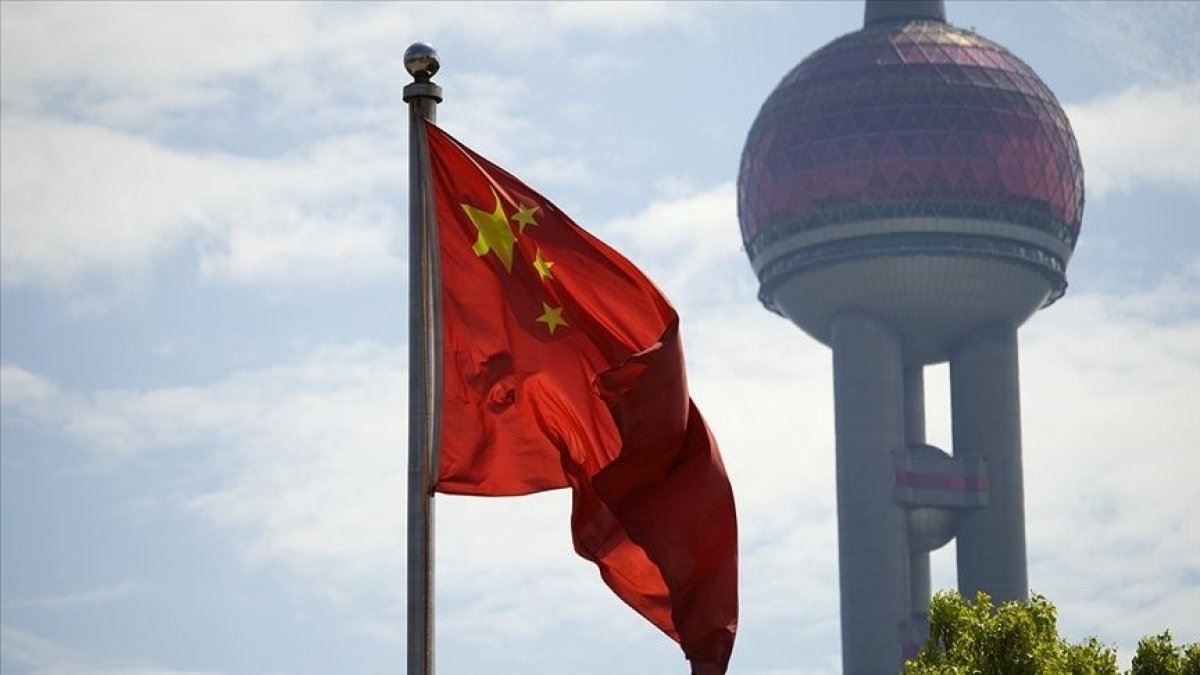 China cuts lending rate