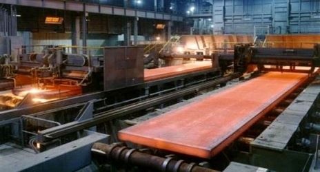 Mısır, İran'dan çelik kütük sevkiyatına el koydu