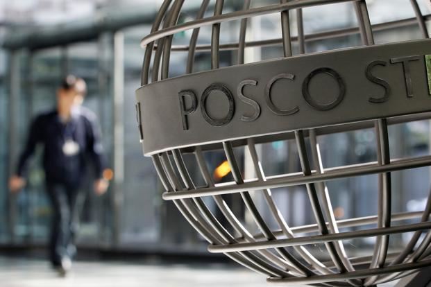 Posco, 2021'de rekor düzeyde yüksek kazanç kaydetti