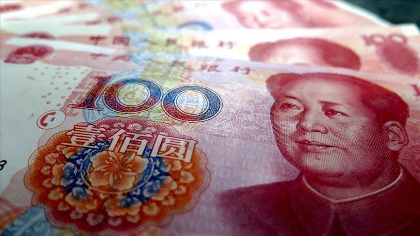 Interest rate cut from the People's Bank of China
