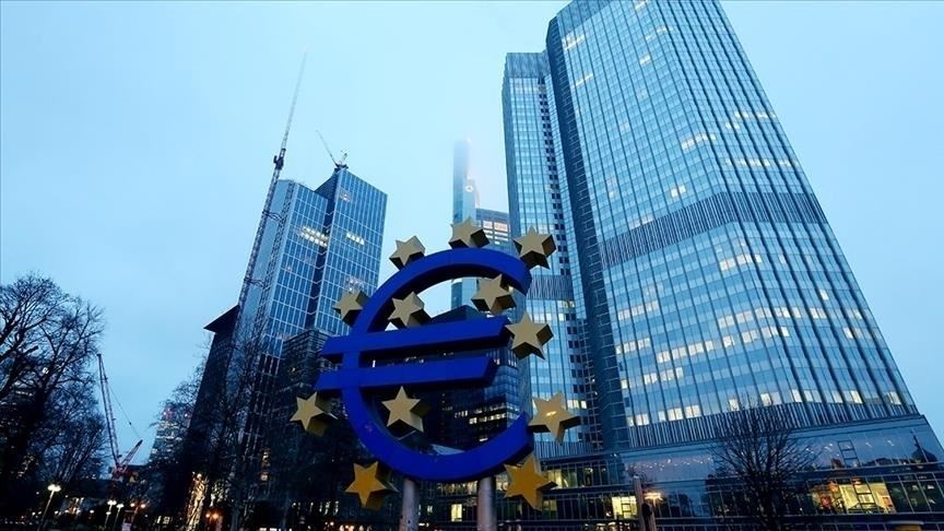 European Central Bank announces interest rate decision