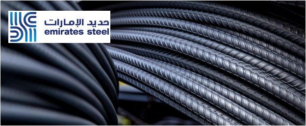 Emirates Steel hikes rebar offers for March
