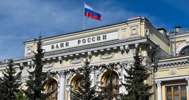 Foreign exchange control decision from the Central Bank of Russia