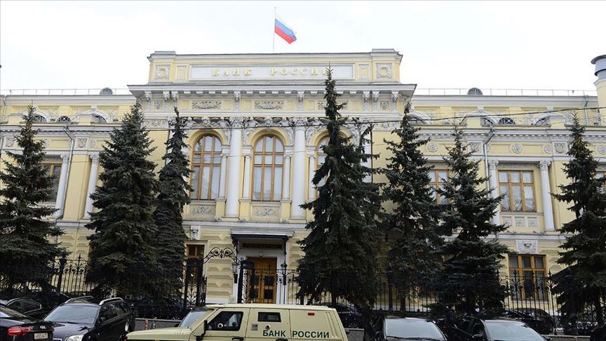 The Central Bank of Russia stopped buying gold from banks