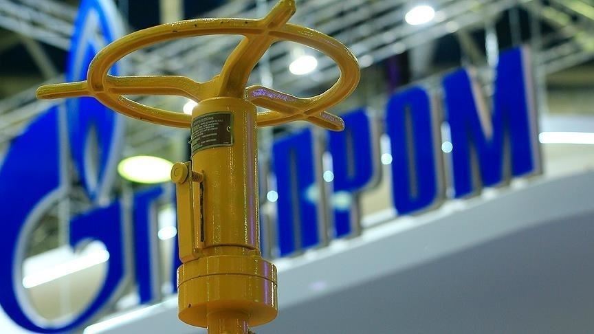 Gazprom's natural gas exports decreased by 28.5 percent