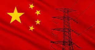 Çin enerji şirketi Rusya'da yatırım görüşmelerini askıya aldı
