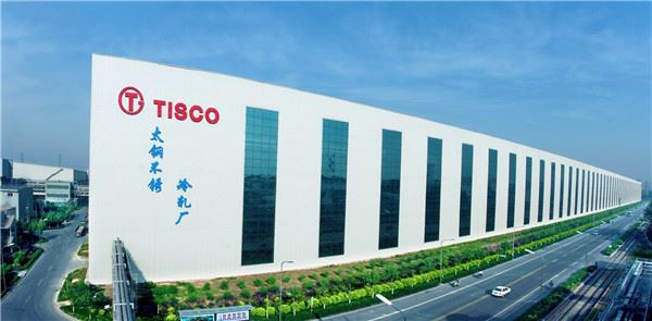 TISCO, Yeni Paslanmaz Çelik Eritme Fırını İnşa Edecek
