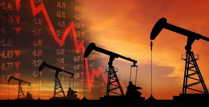 'Reserve' drop in oil prices stopped