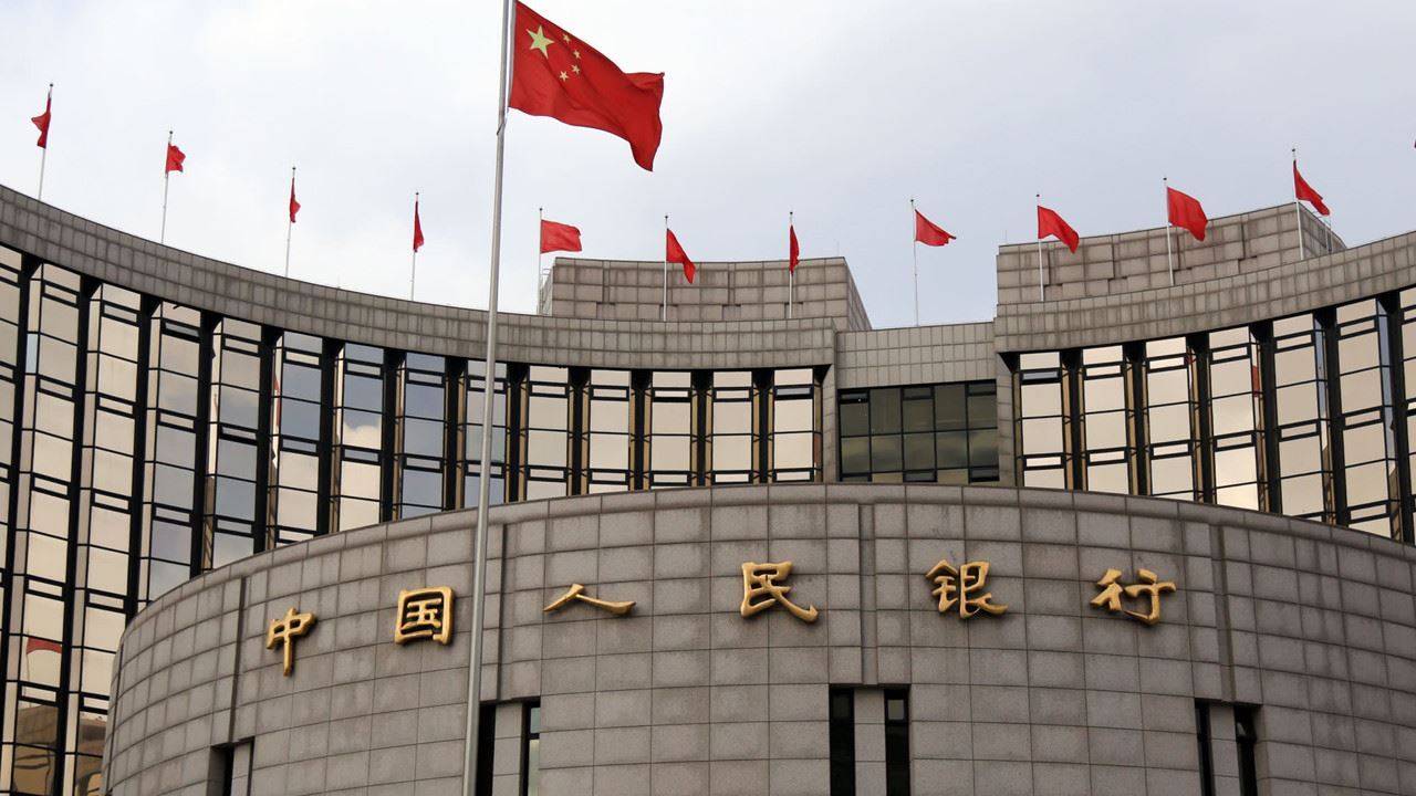 A message of support for the economy came from the People's Bank of China