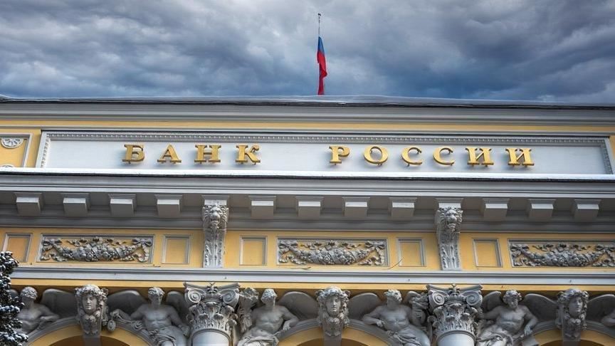Higher-than-expected interest rate cut from Russia