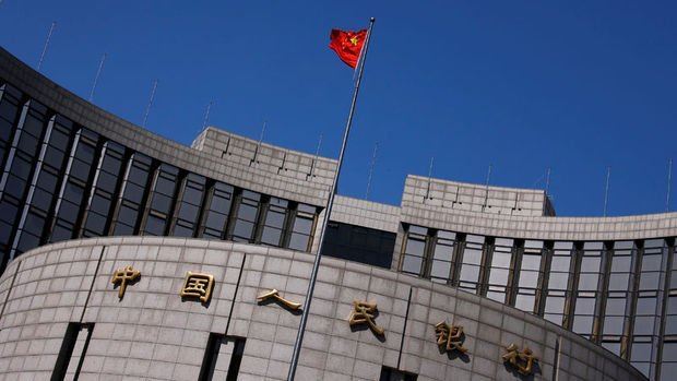 Record rate cut in China