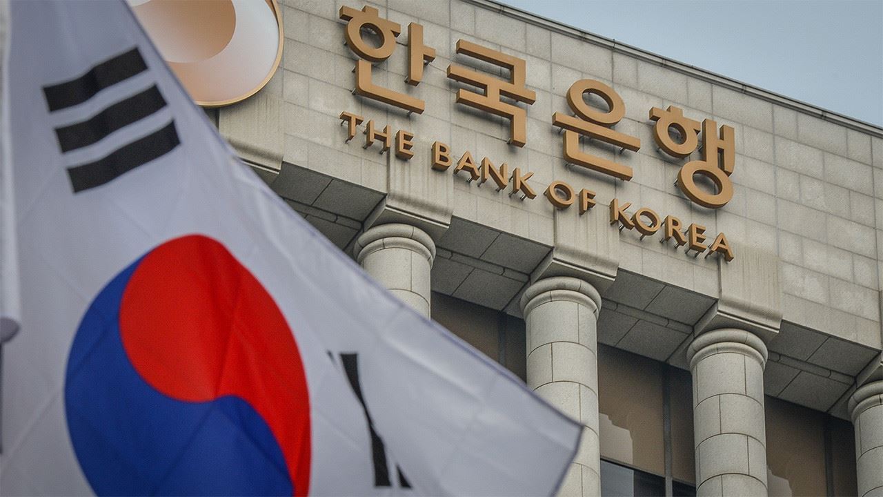 South Korea's central bank raises interest rates