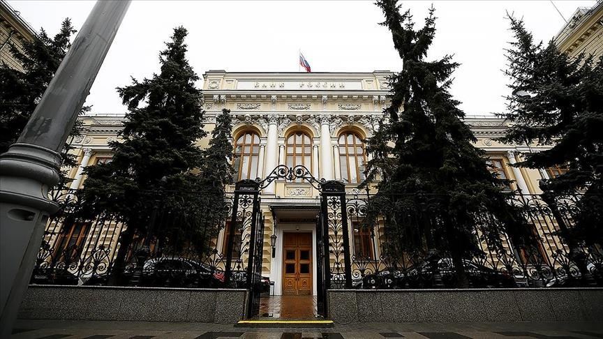Russian Central Bank cuts policy rate to 11%