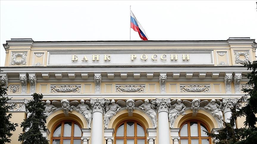The Central Bank of Russia cuts the policy rate to 9.5 percent