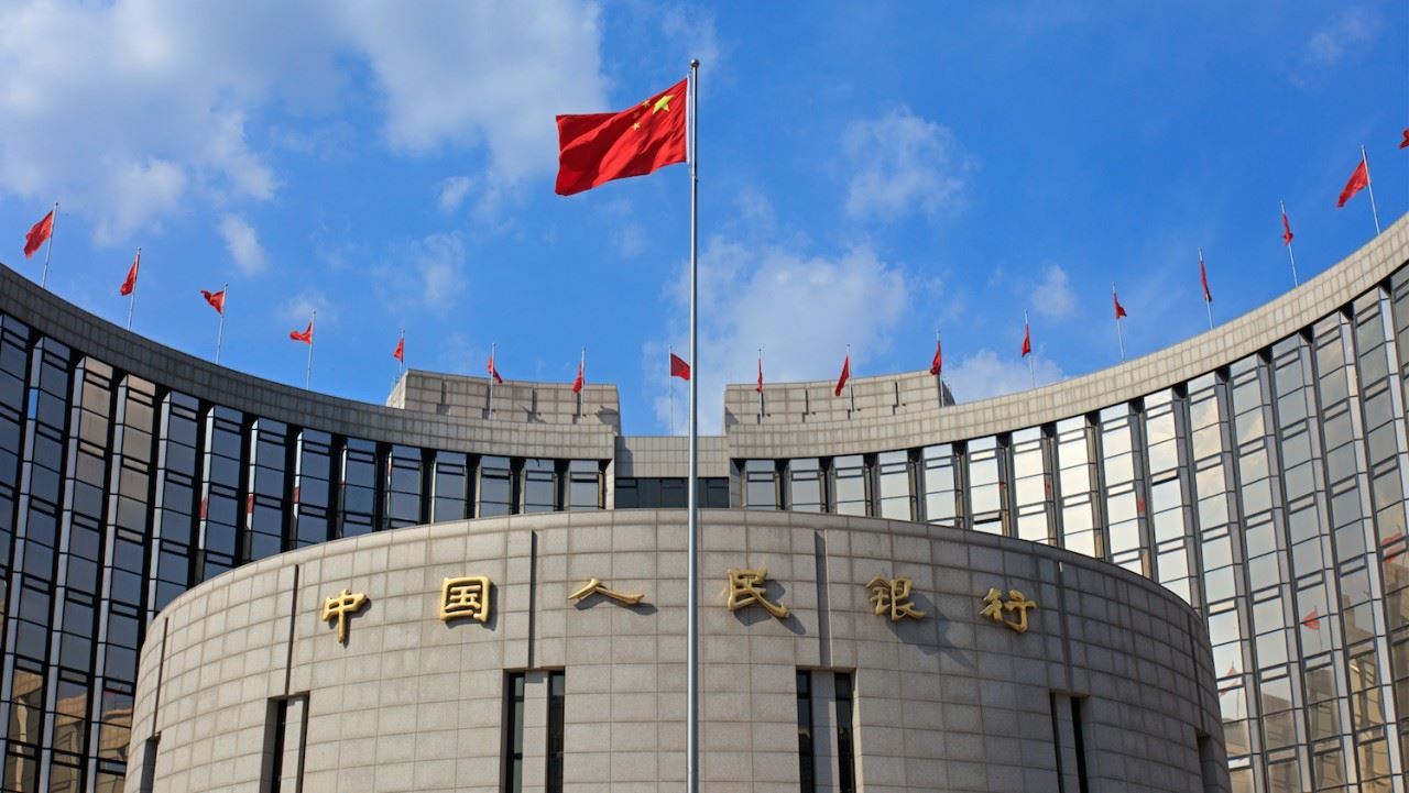 The People's Bank of China took a cautious stance before the Fed