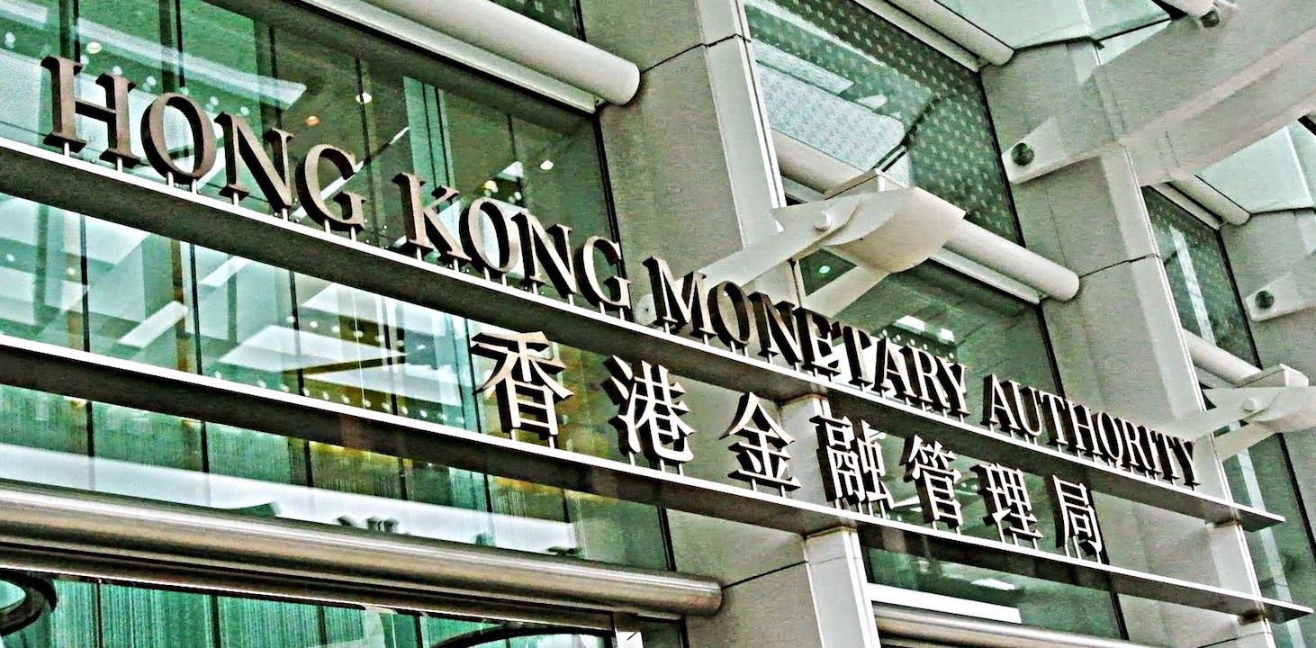 Hong Kong Fed'in ardından faiz artırdı