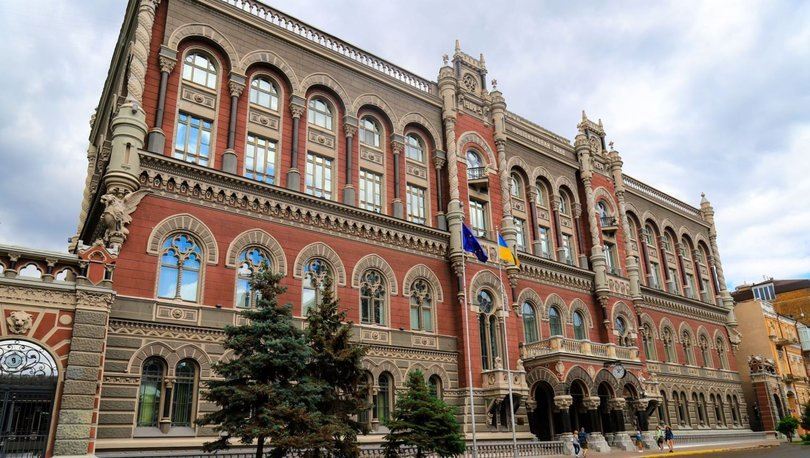 Ukrayna'nın uluslararası rezervleri yüzde 9 azaldı