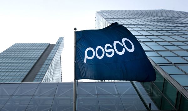 POSCO'nun geliri ikinci çeyrekte arttı