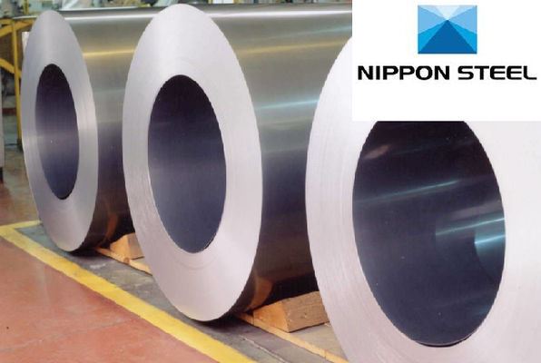 Decline in Nippon Steel's annual profit