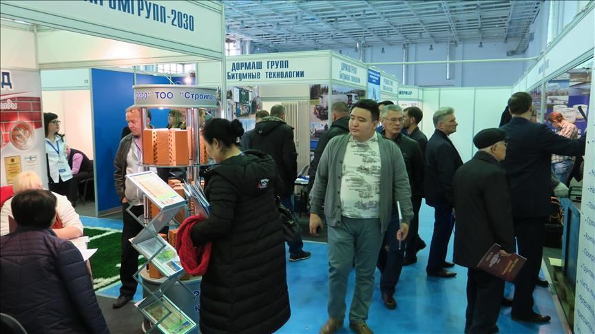 28th Kazakhstan International Construction and Interior Fair on 7-9 September!