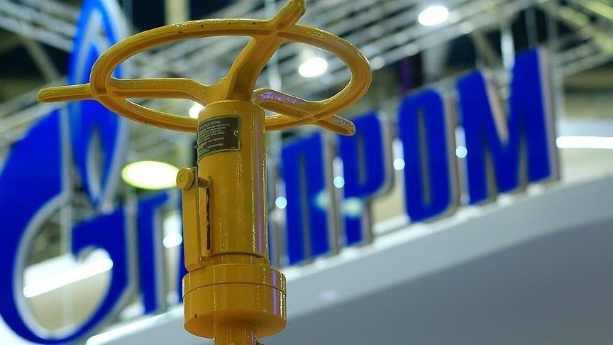 Gazprom reported that the price of one thousand cubic meters of gas in Europe may exceed $ 4000 in winter