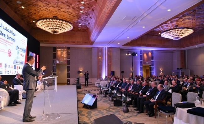 15. Arap Çelik Zirvesi konferansı 7-8 Kasımda düzenleniyor