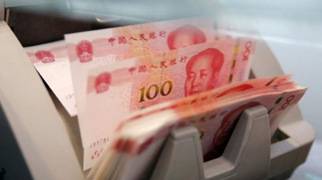 China announced the lending benchmark interest rate!