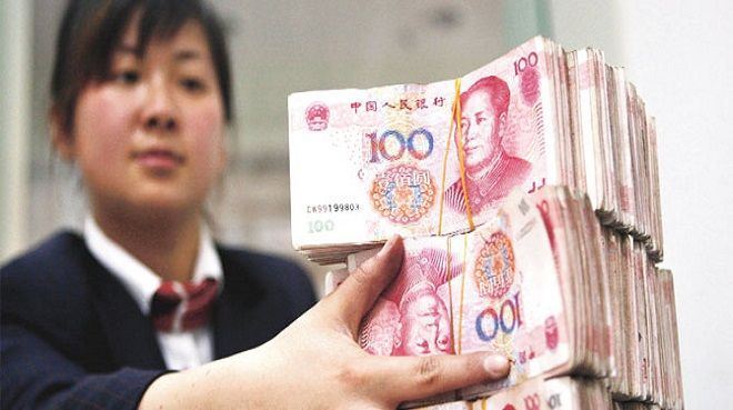 Chinese Government announced new stimulus package