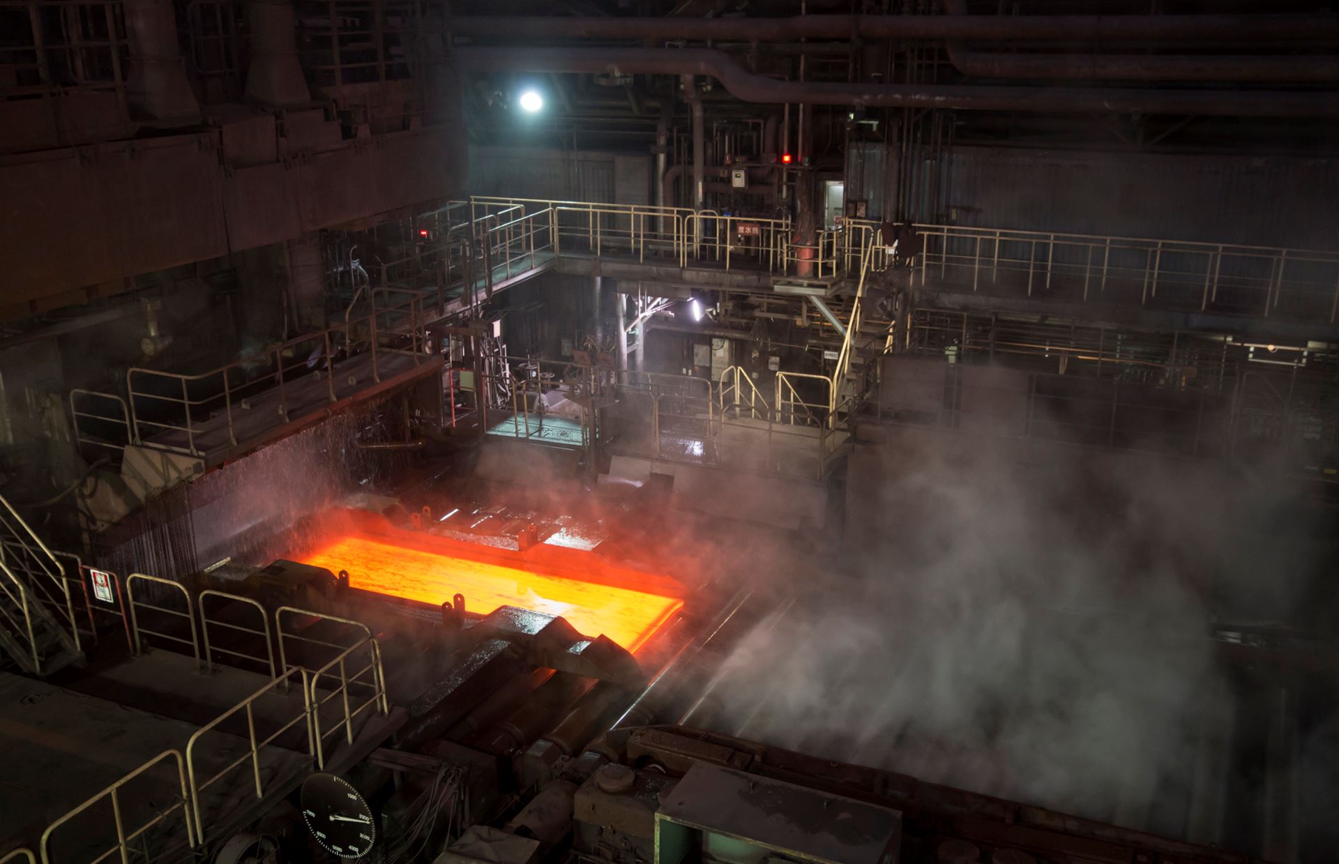 Nippon Steel H-profil fiyatlarını artırıyor