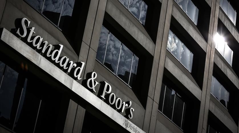 S&P, Türkiye’nin kredi notunu düşürdü