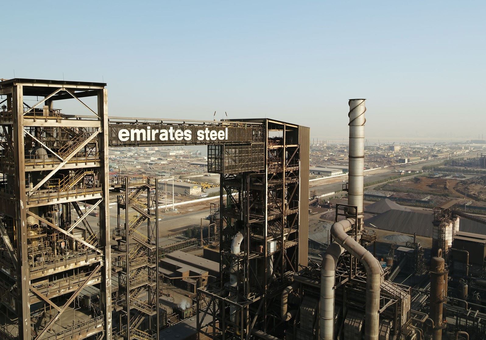 Emirates Steel announces rebar prices for October